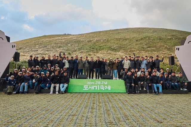 청정 제주에서 만나는 가장 맛있는 축제 2025 제주 도새기축제 개최 대표 이미지